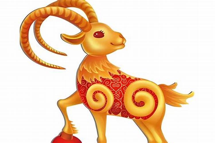 属羊几月出生最好命运 属羊什么月份出世好
