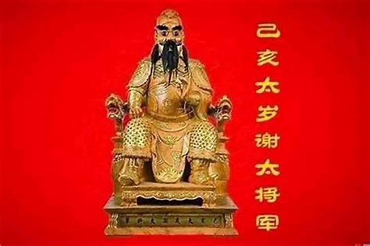 属鸡人43岁后十年运势如何