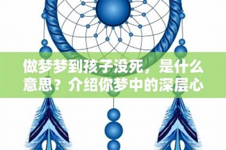 龙和羊生肖最配,属龙和属羊的婚配好吗