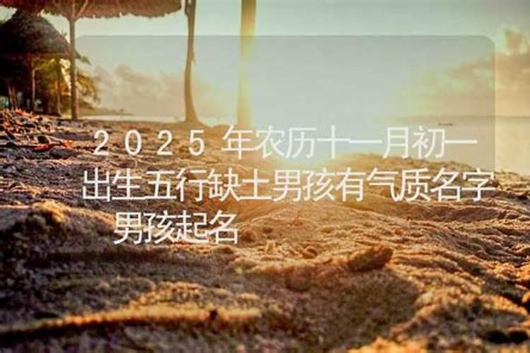 玉林2011什么时候天冷
