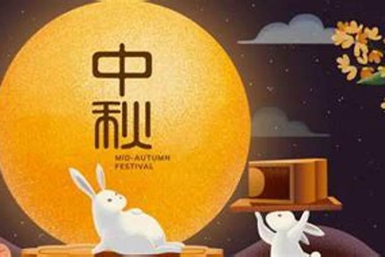 今年八月十五最好玩的地方 八月十五有什么好玩的地方