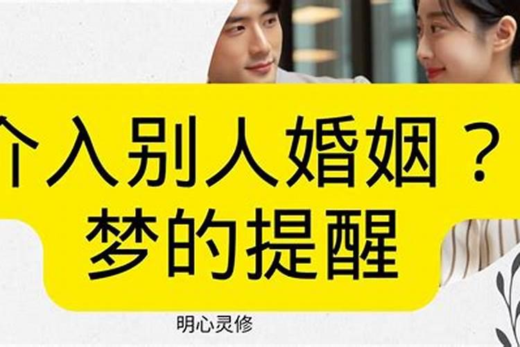 2025属鼠人运势