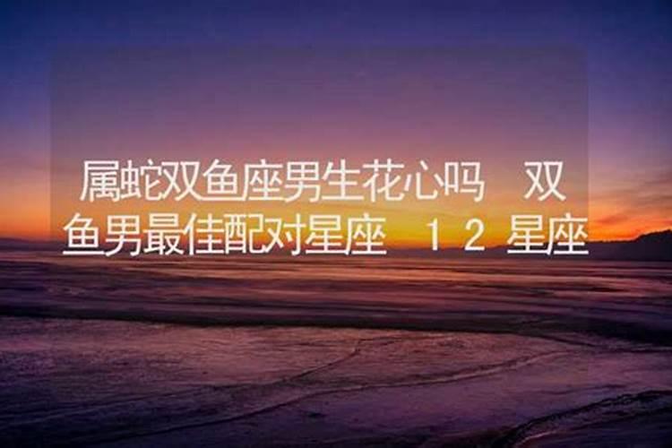 桓景杀瘟魔是什么节日 桓景杀瘟魔是什么日子