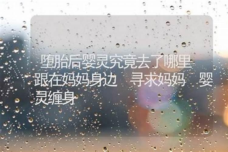 算命学上说的犯太岁是什么意思？