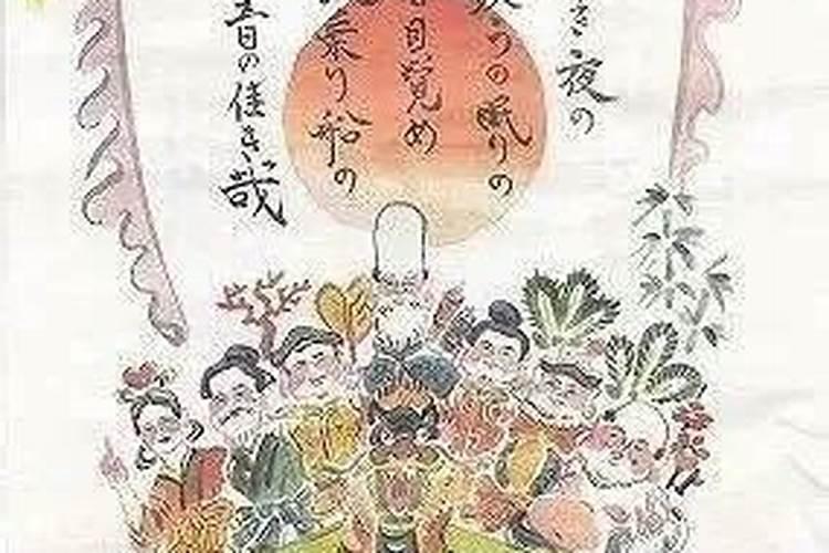属牛的佩戴什么辟邪