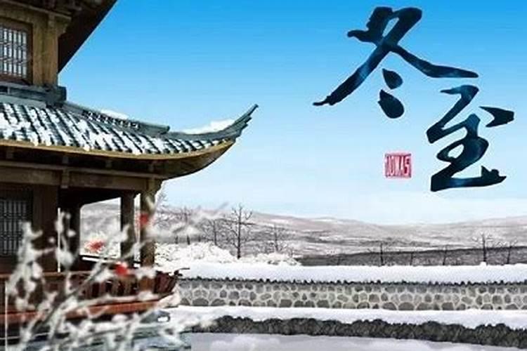 清明节吃青团的来历 为什么清明节要吃青团
