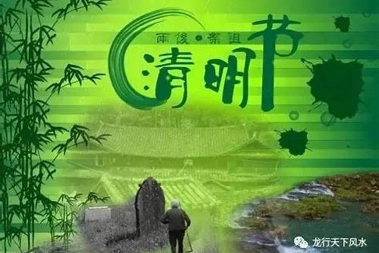 1987年生的孩子是五行中的什么兔？
