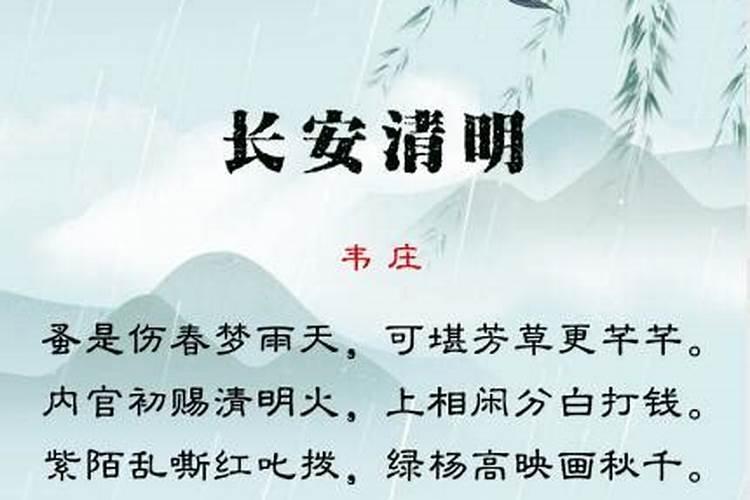 丁丑日是哪一天