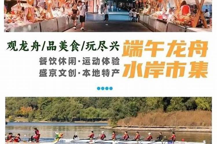 中阴身投胎看到路吗？的过程