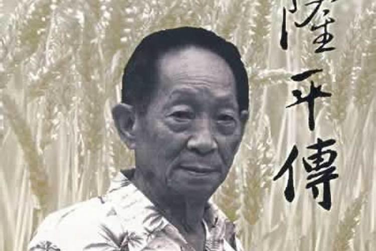 3月的1号到15号的英语读法