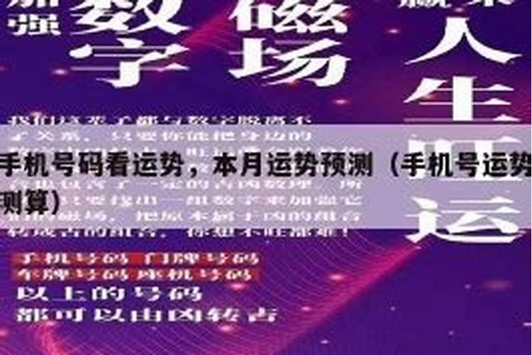 举例说明佛教是如何得知人有来生的(像我们普通人就不可能知道)？百度知...