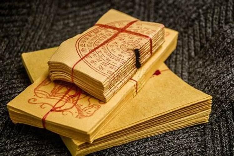 给财神烧什么纸钱最佳怎么烧