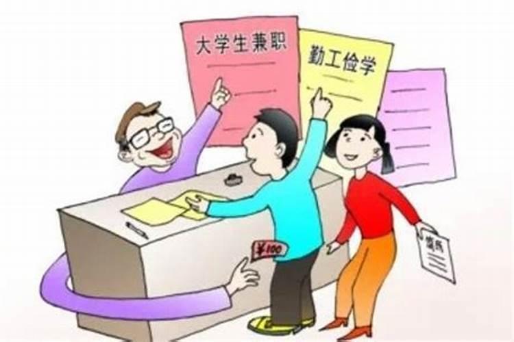 梦见现任男朋友和他前妻和好？