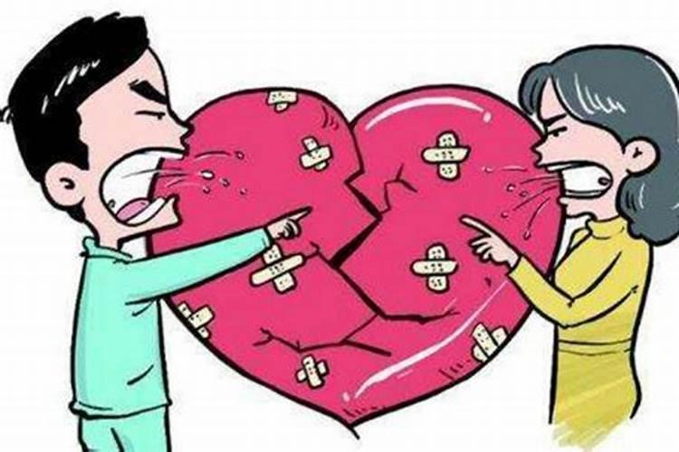 合八字:男女日柱天合地合必离婚吗？