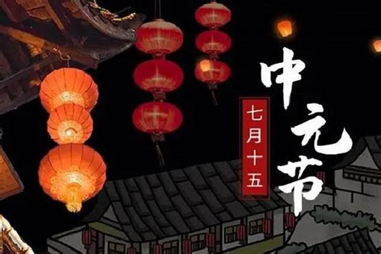 男本命年戴什么好