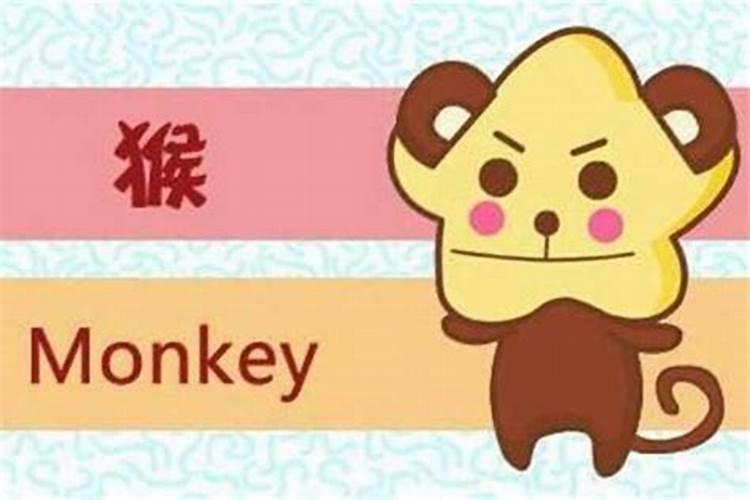家兴人兴事业兴福旺财旺运气旺是什么意思