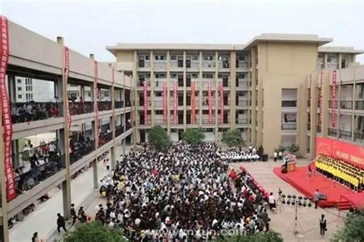 梦见学校死人是什么意思？