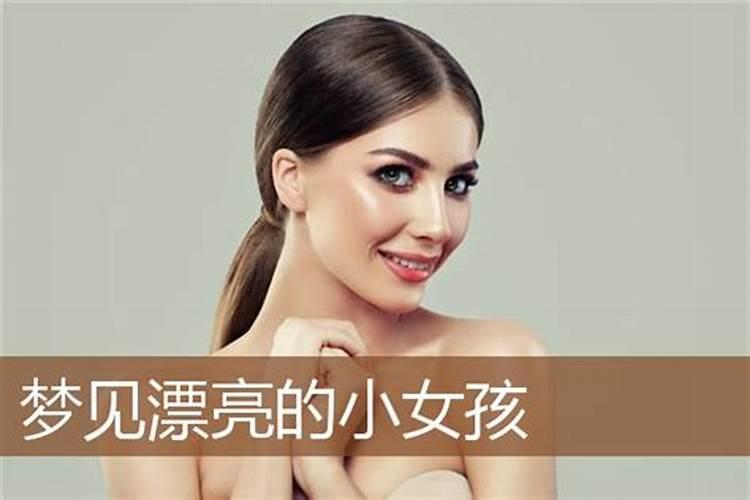 真童子一般多少人