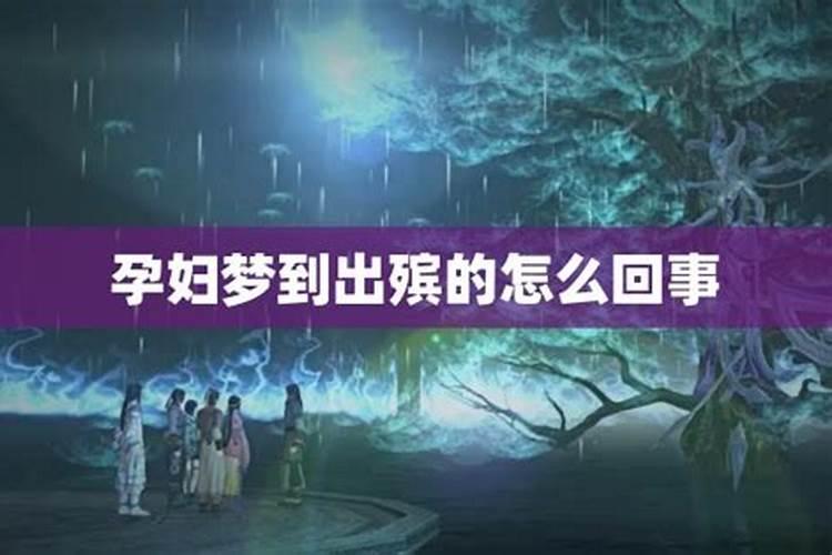 属马最大的桃花劫难 2024年属马的大忌