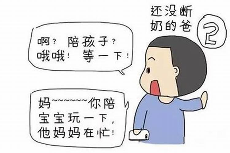 本命年怎么化解太岁本命年化解太岁的教程