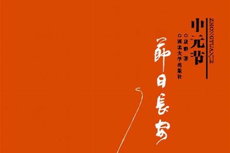 梦见小仓鼠