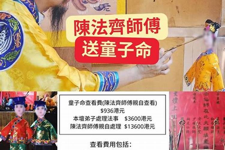 十月初一寒衣节如何祭奠