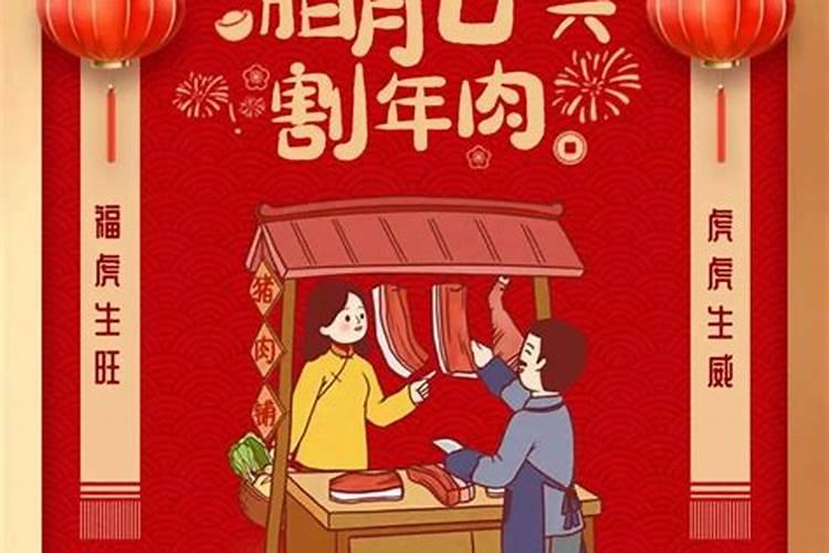 【原创】干粮饦饦