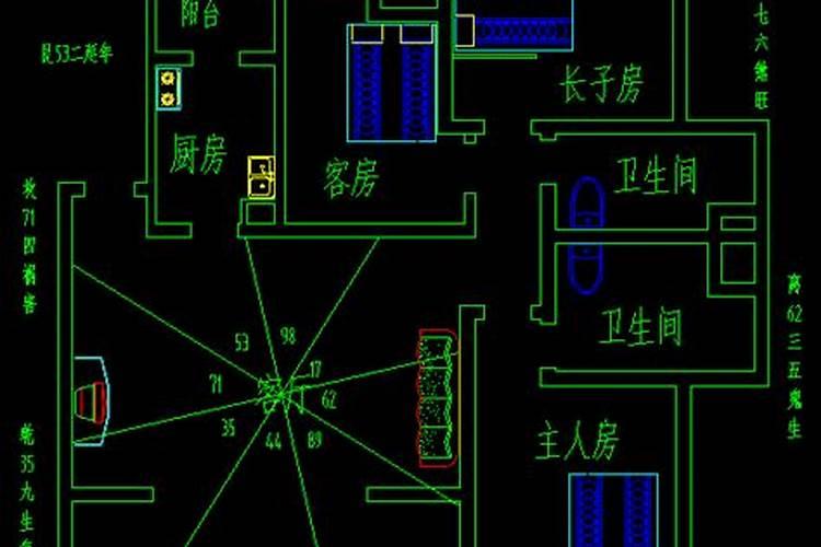 梦见同学离婚是什么征兆