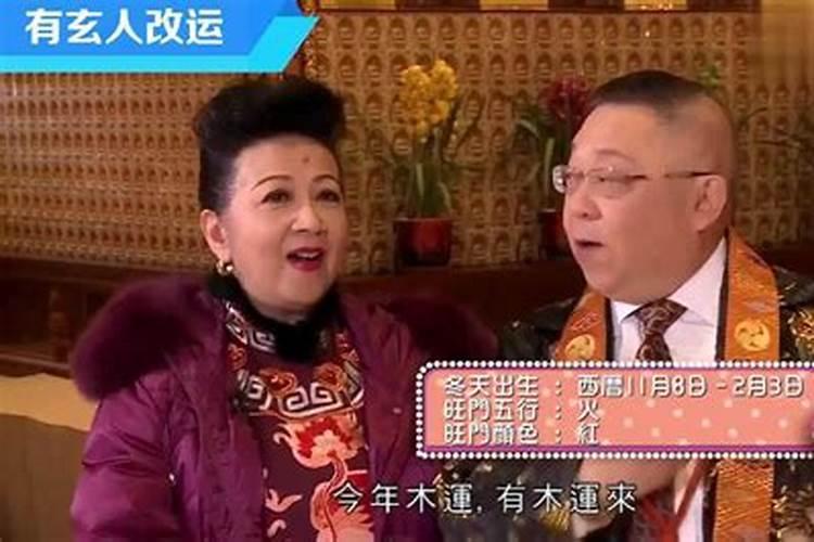 94年狗2025年每月运势