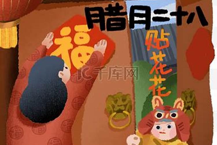 2025属龙今年有一难 2025年属龙人的综合运势如何