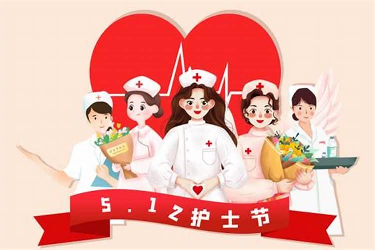 因为和护士长发生冲突,护理部主任竟然让其停职,这种做法有权吗？