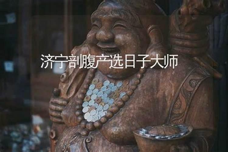 梦到好多只老鼠在地上跑预示着什么意思