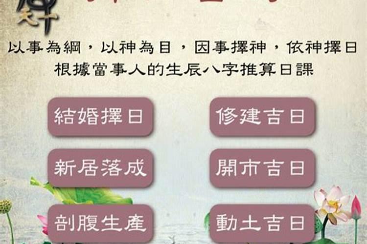 梦见自己弟弟结婚