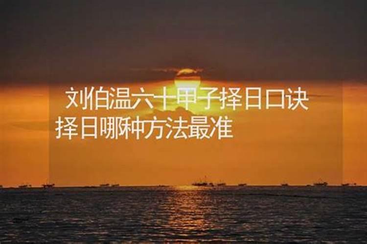 姐姐梦见弟结婚预示着什么