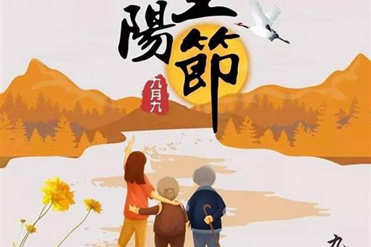 《关于长寿的寓意,你知多少？》