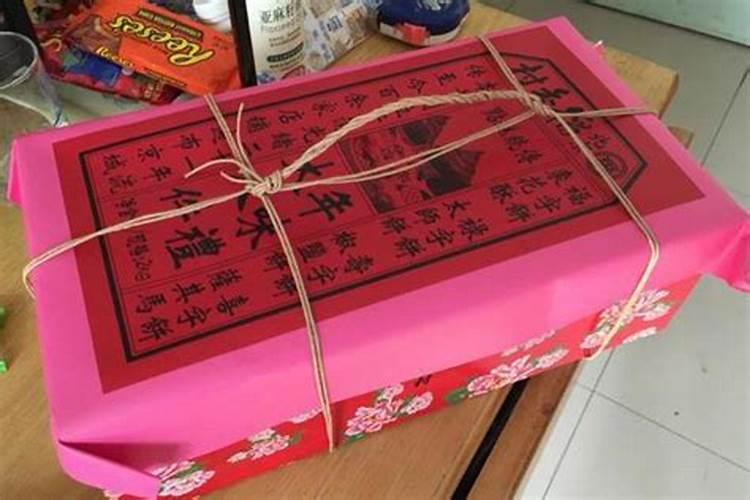2015冬至是哪一天
