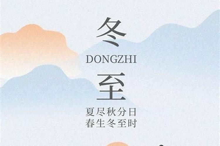 婚姻八字合5个字 八字合婚含义解析