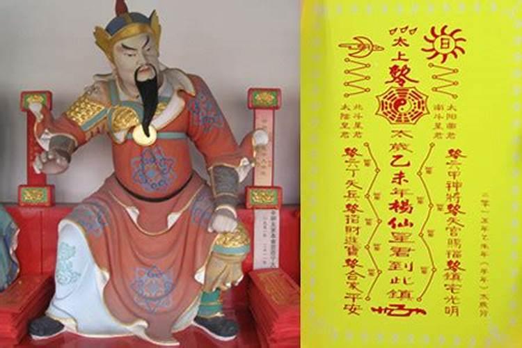元宵节过后是什么节？