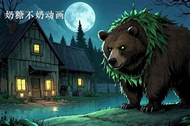 下雨能结婚吗？