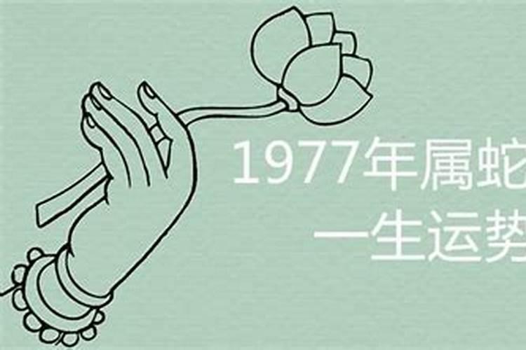 万年历农历查询表六九年十月初一国历是几号