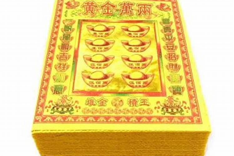 属马人2025年全年运势运程