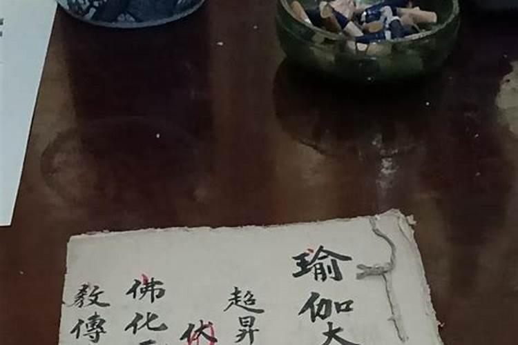 正月初二接财神祝福语