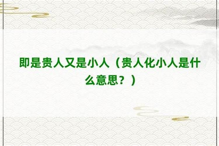 女人梦见男人想占我便宜