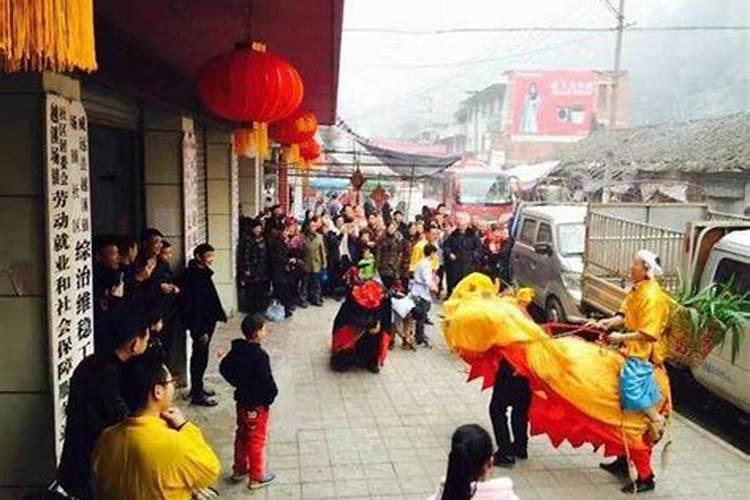 梦见领导到我家吃饭的预兆