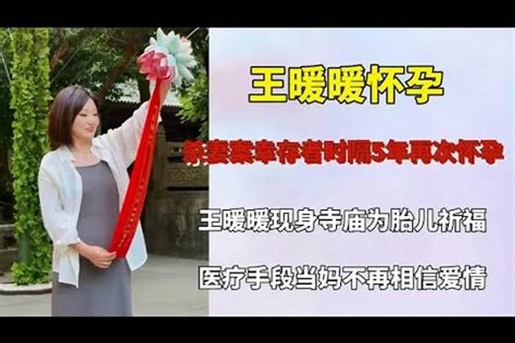 那些被打掉的胎儿最后都到哪里去了？胎儿会感受到痛苦吗？