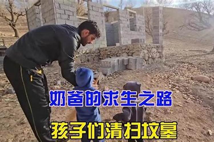 姻缘八字合婚 看八字合几个字算好