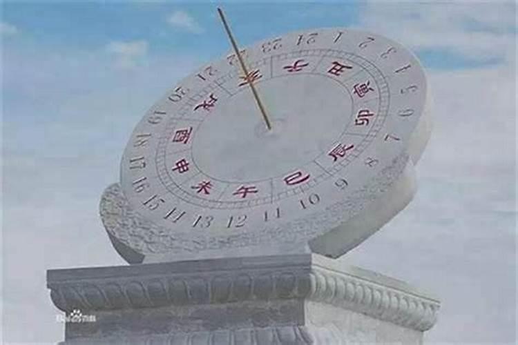 泰山童子命是什么意思