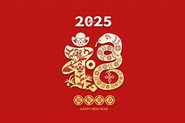 冬至的含义和风俗是什么