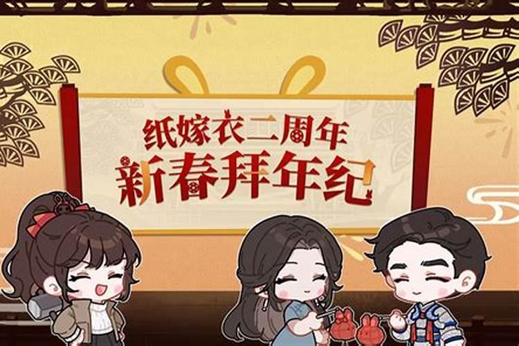 梦见妻子年轻的时候啥意思