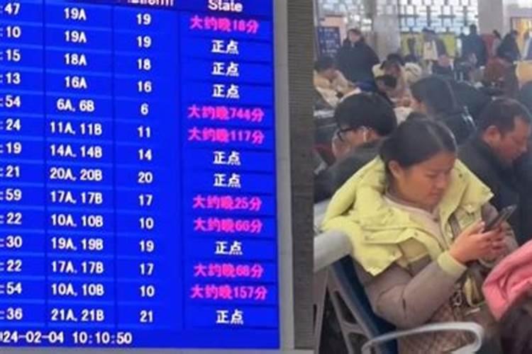 什么情况下才适合结婚？